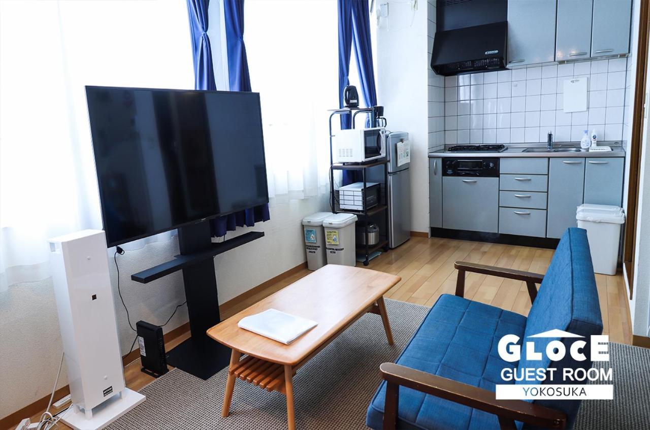 Gloce 横須賀 ゲストルーム 横須賀海軍基地 L Yokosuka Guest Room At Navy Base Exterior photo